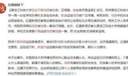 今日热点完整版视频爆料,完整版视频爆料深度解析