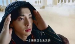 小鱼仙馆爆料视频大全下载,揭秘幕后精彩瞬间