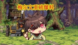 红眼三觉最新爆料,揭秘神秘力量背后的惊人真相！