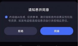 新闻热点爆料剪辑软件,如何轻松打造爆款视频